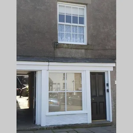 Globe House #2 * Alston